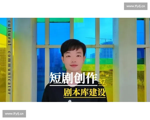 如何编写高质量剧本创作范文格式及注意事项详解 如何编写高质量剧本创作范文格式及注意事项详解