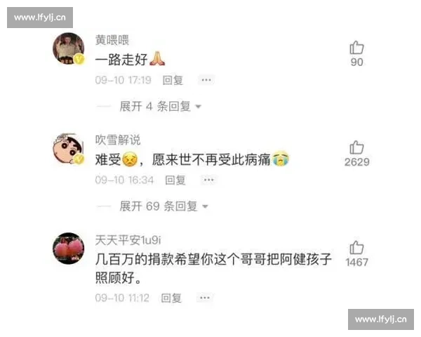 温情满满的退休告别视频模板助你细致记录人生珍贵难忘每个动人瞬间 温情满满的退休告别视频模板助你细致记录人生珍贵难忘每个动人瞬间